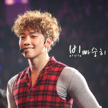 Adieu 2010 With Rain