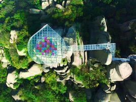 巨石山520玻璃觀景台 巨石山520玻璃觀景台