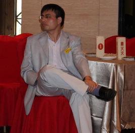 8·20特大網路造謠案 8·20特大網路造謠案