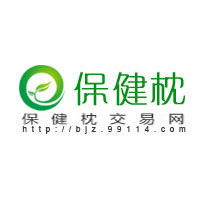 中國保健枕交易網 中國保健枕交易網