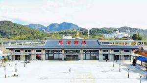 雁石南站 雁石南站