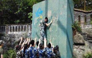 重慶戰魂軍事拓展體驗中心 重慶戰魂軍事拓展體驗中心