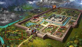 封地[漢語詞語]