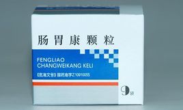 腸胃康顆粒 腸胃康顆粒