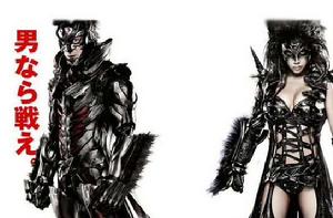 斑馬人2:斑馬城的反攻 斑馬人2:斑馬城的反攻