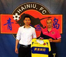 胡里奧&middot;岡薩雷斯