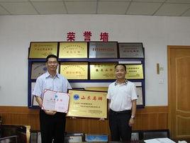 鑽石琢磨工 鑽石琢磨工