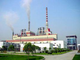 大唐雞西發電廠 大唐雞西發電廠