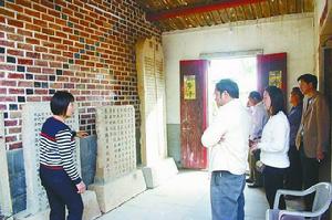 南麓聖壽寺 南麓聖壽寺