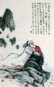 南鄉子·登京口北固亭懷古 南鄉子·登京口北固亭懷古