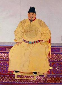 明初四大案 明初四大案