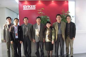 賽科斯信息技術(上海)有限公司 賽科斯信息技術(上海)有限公司