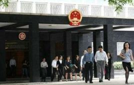 香港公務員 香港公務員