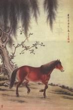 馬晉駿馬遊春圖 馬晉駿馬遊春圖