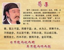 亂家之人 亂家之人