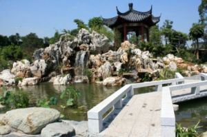 高新南社區荔枝公園 高新南社區荔枝公園