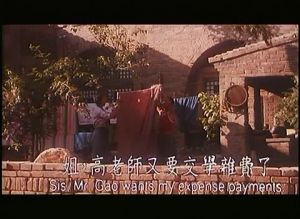 (圖)《背起爸爸上學》