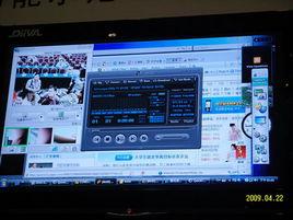 網際網路協定電視 網際網路協定電視