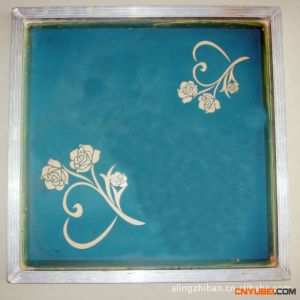 絲網印版 絲網印版