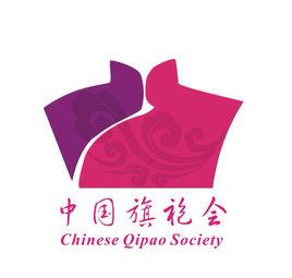 中國旗袍大賽 中國旗袍大賽