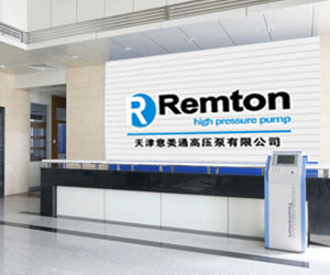 天津意美通高壓泵有限公司 天津意美通高壓泵有限公司