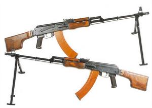 RPK-74