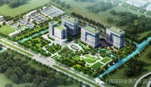上海國際會展產業園 上海國際會展產業園