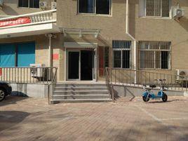 八田地街道 八田地街道