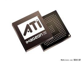 手機多媒體晶片 手機多媒體晶片