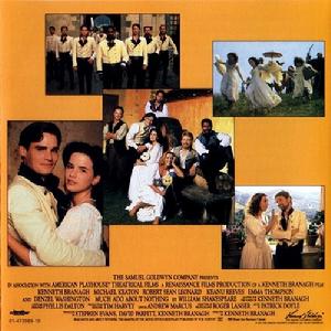 《都是男人惹的禍》