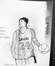 杜甫很忙[網友系列惡搞塗鴉]