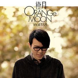 每個人都會 每個人都會