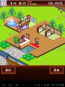 購物中心的女孩子 購物中心的女孩子