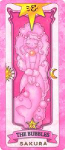 泡庫洛牌 泡庫洛牌