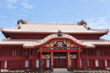 琉球王國古建築