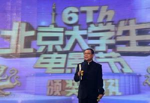 （圖）范偉獲最受歡迎男演員獎 