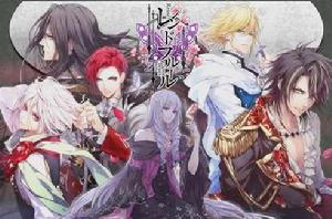 reine des fleurs reine des fleurs