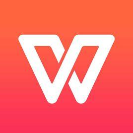 WPS Office 2016 WPS Office 2016