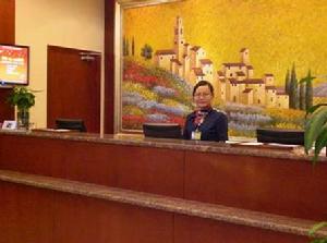 上海漢庭快捷酒店靜安寺店