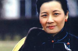 宋美齡 宋美齡