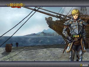 《黃金國度》[網頁遊戲]