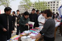 滁州學院第三屆社團文化節隆重開幕