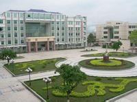 重慶市南川區南川中學