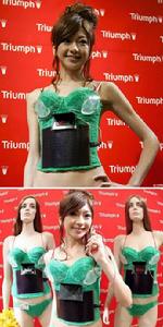 太陽能胸罩充電器