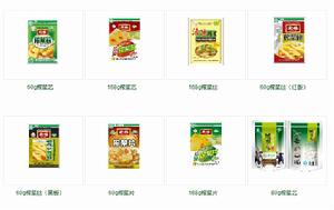 公司有完整的小包裝榨菜系列產品