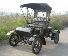 1903款電動老爺車
