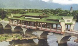 瀟賀古道 瀟賀古道