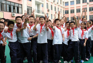 上海市第二初級中學