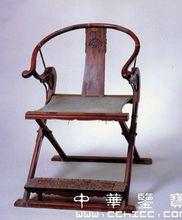 黃花梨圓後背交椅