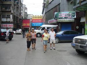 中北街道 中北街道